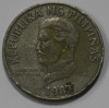 50 сентим 1987г. Филиппины, состояние VF - Мир монет