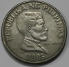 1 песо 1986г. Филиппины, состояние XF - Мир монет