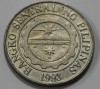 1 песо 1995г. Филиппины, состояние XF+ - Мир монет
