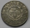1 песо 1997г. Филиппины, состояние VF - Мир монет