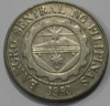 1 песо 1997г. Филиппины, состояние ХF - Мир монет