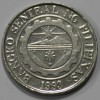 1 песо 2009 г. Филиппины, состояние VF-XF - Мир монет