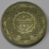 5 песо 2001г. Филиппины, состояние ХF - Мир монет