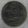 3 рубля 1993г.  ЛМД. РФ. 50 лет победы на Курской дуге. Россия Молодая  UNC,  монета в запайке. - Мир монет