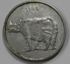 25 пайса 1988. Индия, состояние VF-XF - Мир монет
