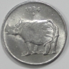 25 пайса 1994г. Индия, состояние аUNC - Мир монет