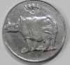 25 пайса 1994г. Индия, состояние аUNC - Мир монет