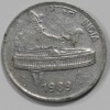 50 пайс 1989г. Индия,  состояние VF - Мир монет