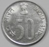 50 пайс 1995г. Индия,  состояние VF-ХF - Мир монет