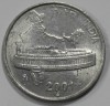 50 пайс 2001г. Индия,  состояние XF-UNC - Мир монет