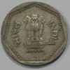 1 рупия 1985г. Индия, состояние VF - Мир монет