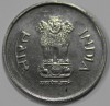 1 рупия 1993г. Индия, состояние aUNC - Мир монет