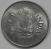 1 рупия 1996г. Индия, состояние XF - Мир монет