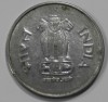 1 рупия 1997г. Индия, состояние VF - Мир монет