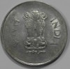 1 рупия 2001г. Индия, состояние XF - Мир монет
