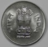 1 рупия 2004г. Индия, состояние UNC - Мир монет