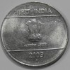 1 рупия 2009г. Индия, Рука, состояние XF - Мир монет