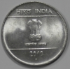 1 рупия 2010г. Индия, Рука, состояние UNC - Мир монет