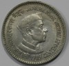 1 рупия 1989г. Индия, Джевахарлал Неру, состояние UNC - Мир монет
