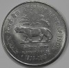 2 рупии 1985-2010г.г. Индия, Тигр, состояние UNC - Мир монет