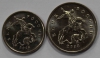 Набор 1-5 копеек регулярного чекана РФ 2014г., чеканенного для перерасчета Крыма с гривен на рубли, состояние UNC - Мир монет