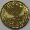 1/4 динара 2014г. Ливия, состояние UNC - Мир монет