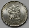 5 центов 1977г. Родезия, Цветок, состояние UNC - Мир монет