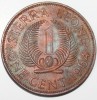 1 цент 1964г. Сьерра Леоне, Сэр Милтон Маргаи, состояние UNC - Мир монет