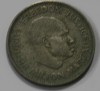 10 цент 1964г. Сьерра Леоне, Сэр Милтон Маргаи, состояние XF - Мир монет