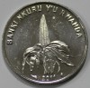 50 франков 2011г. Руанда, Кукуруза, состояние UNC - Мир монет