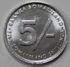 5 шиллингов 2002г. Сомалиленд. Петух, состояние UNC - Мир монет