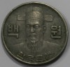 100 вон 1978г. Южная Корея, состояние VF-XF - Мир монет