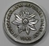 2   франка (ариари) 1965г. Мадагаскар, Пуансеттия (Рождественская звезда), состояние UNC - Мир монет