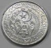 1 сентим 1964г. Алжир, состояние aUNC - Мир монет