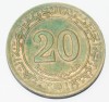 20 сантим 1972г. Алжир, Фрукты, состояние VF - Мир монет