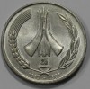 1 динар 1987г. Алжир, Монумент в честь 25-летия Независимости, состояние UNC - Мир монет