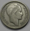 20 франков 1949г. Французский Алжир. Колосья, состояние XF-UNC - Мир монет