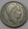 20 франков 1949г. Французский Алжир. Колосья, состояние XF-UNC - Мир монет