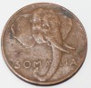 1 сентисимо 1950г.  Итальянский  Сомали . Слон, состояние XF. - Мир монет