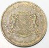 5 центов 1967г. Сомали, состояние VF-XF - Мир монет