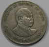 1 шиллинг 1989г. Кения, состояние  VF-XF - Мир монет