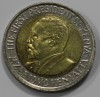 5 шиллингов 2010г. Кения, состояние aUNC - Мир монет