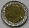 5 шиллингов 2010г. Кения, состояние UNC - Мир монет