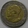 20 шиллингов 2005г. Кения, состояние aUNC - Мир монет