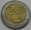 20 шиллингов 2005г. Кения, состояние aUNC - Мир монет