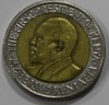 20 шиллингов 2010г. Кения, состояние aUNC - Мир монет