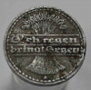 50 пфеннигов 1921г. Германия, алюминий, состояние VF - Мир монет