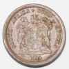 1 цент 1994г. ЮАР, Птицы, состояние VF-XF - Мир монет