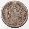 5 центов 1969г. ЮАР, Цапля, состояние VF - Мир монет