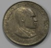 5 франков 1962г.  Гвинея, состояние XF - Мир монет